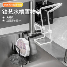 ���׏N��ˮ���^�rˮ�����ˮ���ռ{��ϴ��غ���䓽z�򼴿�����