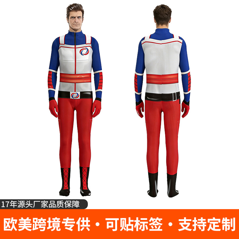 Halloween European and American Spicy Girl Super Boy Cosplay 3D Printed Tight Jumpsuit