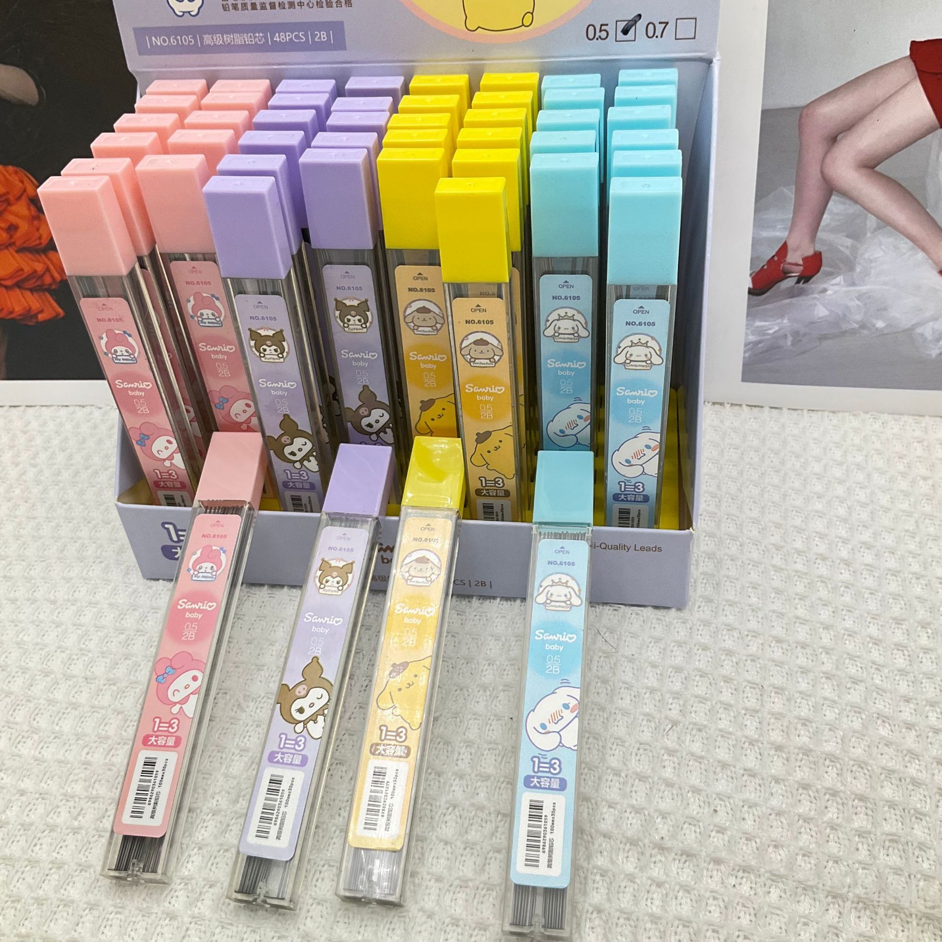 10de61dcbd4aaa9dfe5127d25a889d