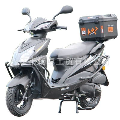 Takeaway Car, Motosikletlər