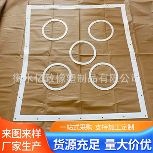 ���Ǝ��׷��m�|Ƭ�ܷ�Ȧ���z�|Ȧ�x�ı����z�|�ܵ��y�T�A��ƽ�|Ƭ