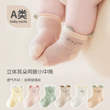 �냺�m���ļ�����W��͸����Ͳ���m��������Ůͯ��������o�Ƕ��m