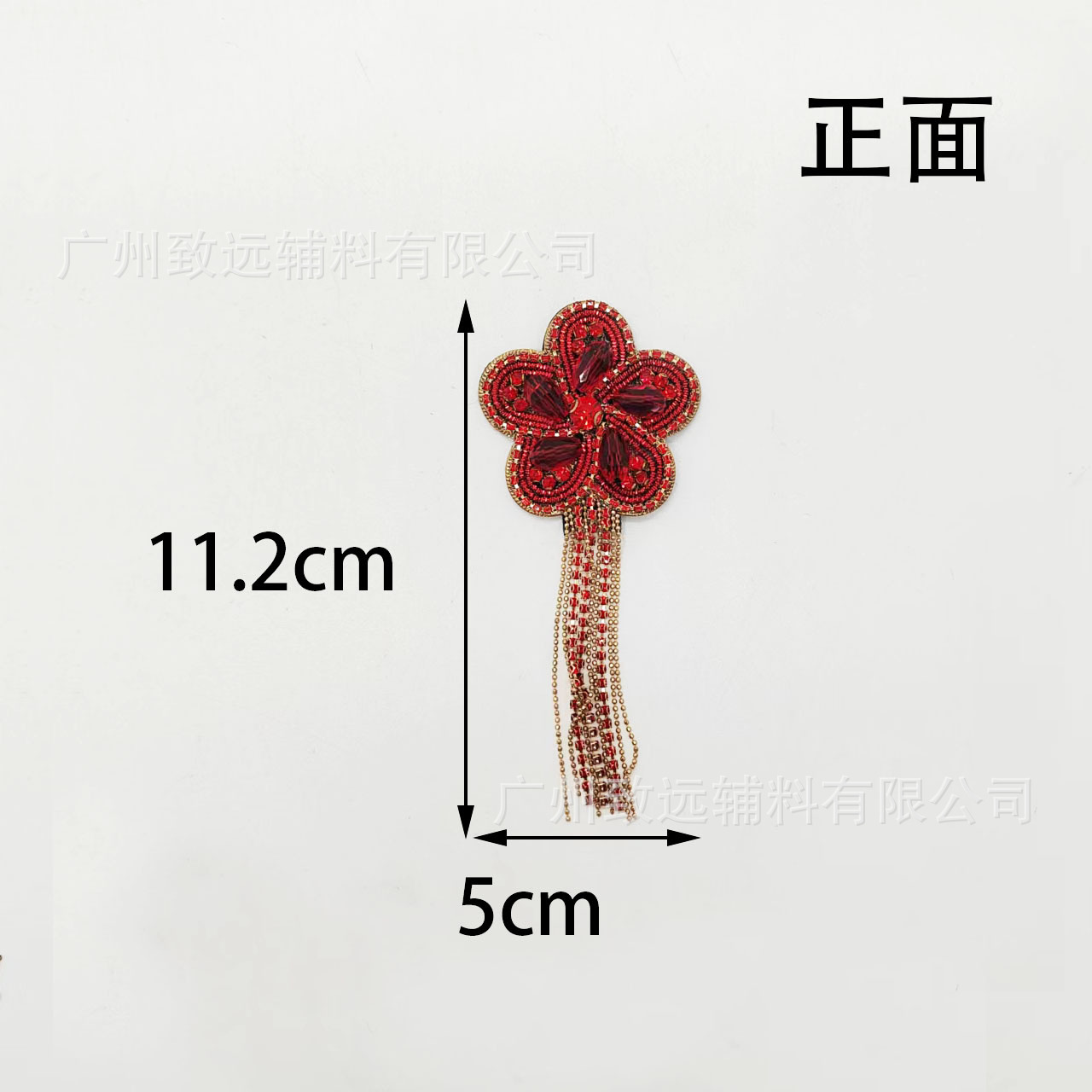 Parches de tela con diamantes de imitación de nuevo estilo transfronterizo, serie floral, parches de cuentas hechos a mano, accesorios de ropa DIY, decoraciones para zapatos. image 3