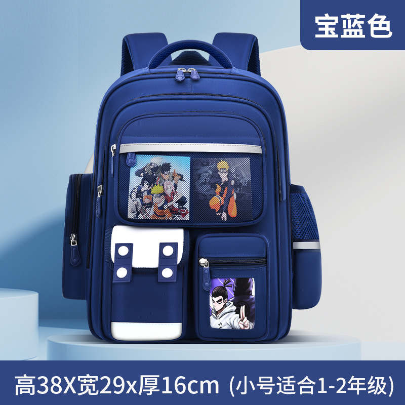 2024 nuevo niño de escuela primaria niñas niños 123 a seis grados bolsas escolares de carga de protección de espalda portátil