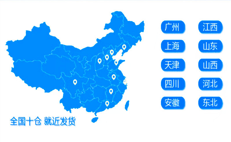 微信图片_20220915162929_副本