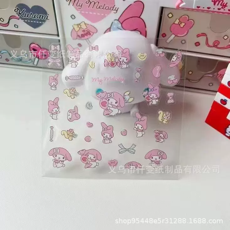 三丽鸥贴纸卡通透明图案可爱库洛米美乐蒂diy防水手账装饰小贴画