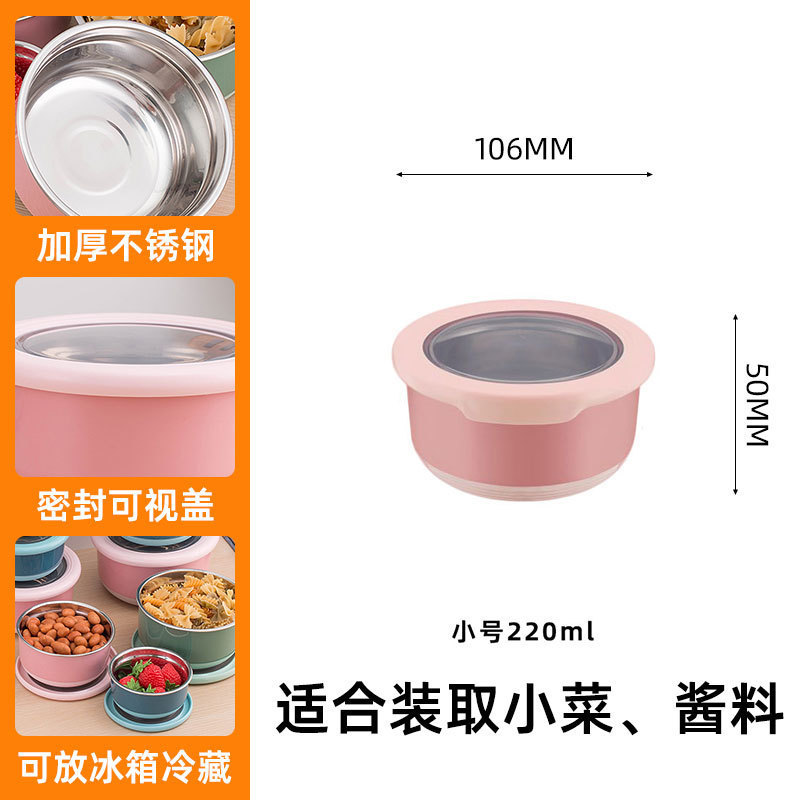 304 ステンレス鋼ラウンドクリッパーボックス蓋付き火傷防止ポータブルランチボックスキッチン食品密封ボウル冷蔵庫インスタントラーメンボウル|undefined