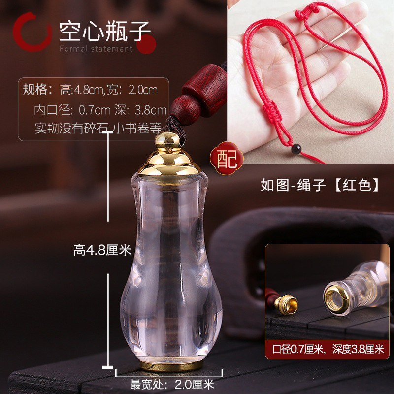 挂脖观音瓶吊坠空心可打开装东西挂件放小金豆救心丸甘露丸嘎乌盒|undefined
