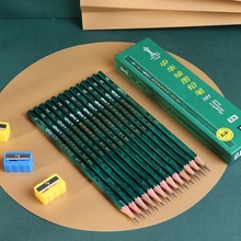 上海中华牌101木质铅笔2B学生素描美术小学木头4B/2H/HB铅笔正品