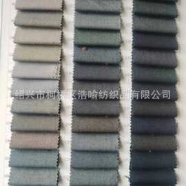 春秋新款TR哔叽360克西装西服布料 JKDK制服水手服护奶裙面料现货