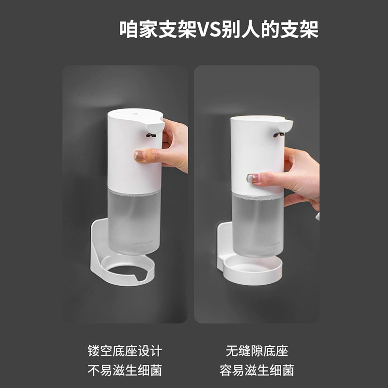 Система хранения труб Meijiayuan Hygienic Home Tubing Storage System - белый настенный держатель для пенок, размеры 7.5×7.5×1.6 см