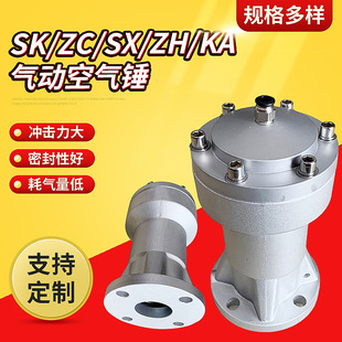 SK/AH/ZH/ZC40����Ó��N60�՚��N80�_������N���ς}�ƹ���