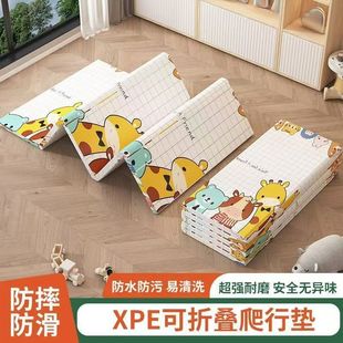 �������Љ|�Ӻ�XPE�ۯB�����|�oζ��ˮ���ÿ͏d����냺�����؉|