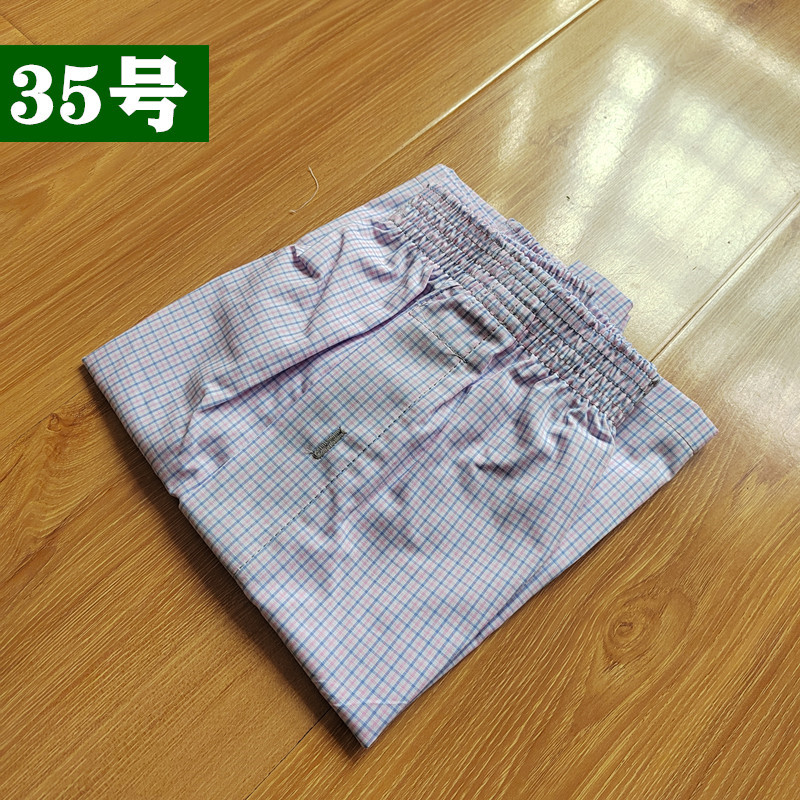35