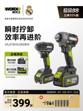 ����ʿ늄Ӱ���WU279�oˢ��Ť���늳؛_�������L��WU289����