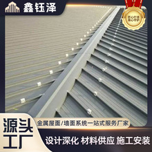 �X�V�i������X�Ͻ�����߷�̼�X�V�i�S�Ҹ����X�������M��