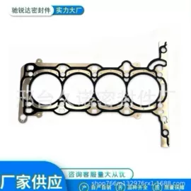 油封;气门及部件;气缸及部件