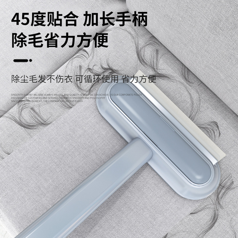 Pet Multi-functional Hair Removal Brush Sofa Carpet Window Cleaning Hair Removal Cat Hair Dog Hair Sticker Pet Cleaning Supplies