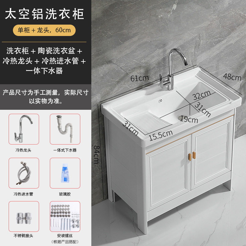 De aluminio espacio de lavandería contador lavabo de cerámica lavandería piscina con lavadero piso al aire libre lavadero fregadero lavabo