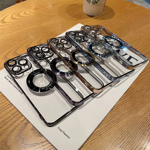 Suitable for iPhone 15 magnetic mobile phone case, missing mark, all-inclusive electroplating hard 13 Apple 14 Promax protective cover, anti-fall