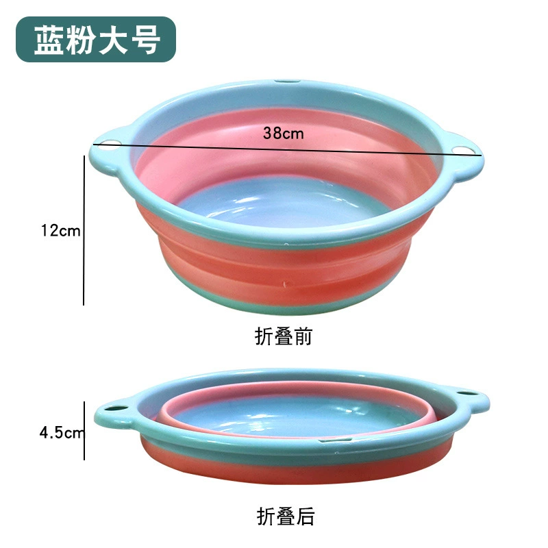 Plastic handheld small washbasin for home use, tub for elementary school students