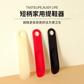 其他居家日用;衣钩/挂钩;衣架