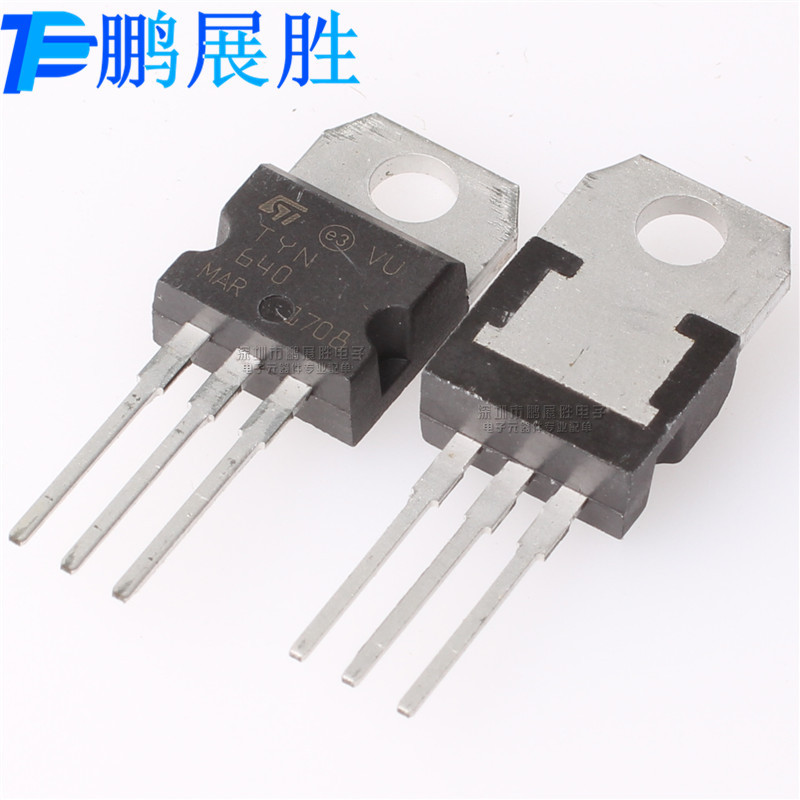 TYN640 全新原装 600V 25A TO-220 单向可控硅晶闸管 MOS场效应管