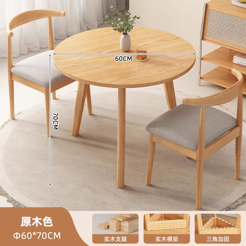 [테이블 1개, 의자 2개*철뿔의자] 단층 통나무색 60*70cm