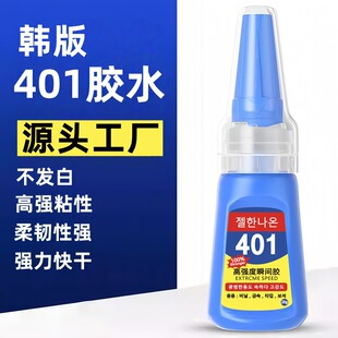 ͸���n��401�zˮܛ��Ь�����a���׽��������Ʒ�๦�ܺ��Ӹ߷���