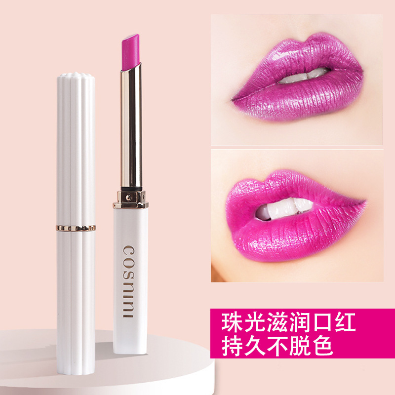 Internet Celebrity Popular Shell Lipstick Stiletto Heel Pearlescent Dragon Fruit Color Not Easy to Fade Non-Stick Cup Non-Fading Rose Red