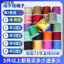 耳׿۾��K���Ʒ�񾀾������K�ֹ�����期o����耳׿�diy����