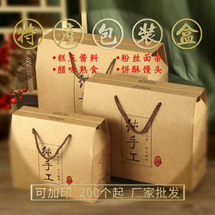 ͨ�����Ӱ��b���خa�YƷ���ֹ����u�Ϻмt����ʳ�Y��ţƤ���ж�