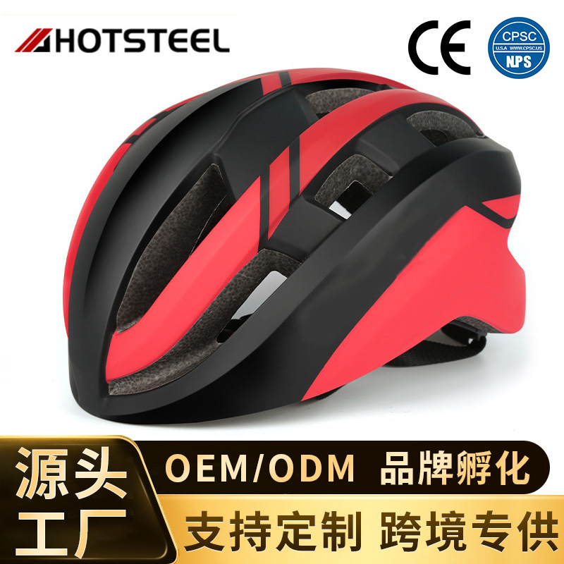Casco para ciclismo de montaña, equipo de protección solar para bicicleta de montaña, casco de seguridad para bicicleta de carretera para mujeres y hombres, protección para el cabello en verano
