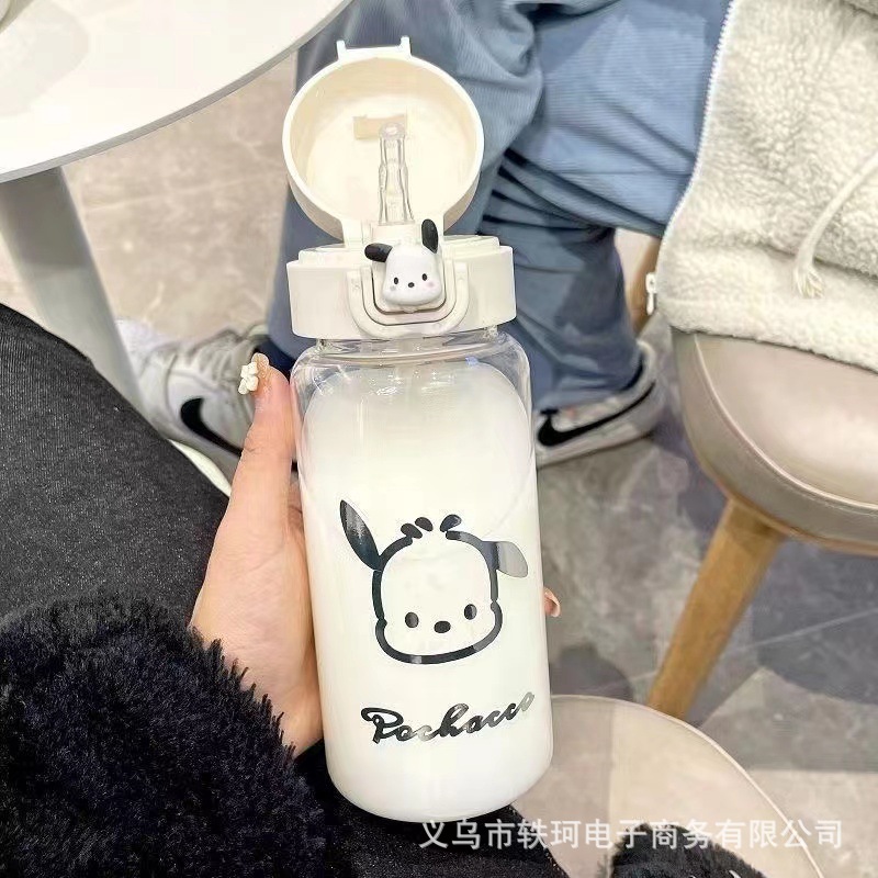 Lindo de dibujos animados perro Pacha taza portátil hembra portátil taza de paja transparente portátil de plástico para niños taza de agua taza de pareja