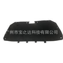 BM51A16746CA 1919105 ���Ǹ����� �����ڸ��ظ���˹mk3 2012