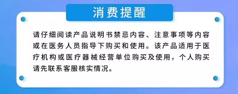 O1CN01Z1qHRm1CfyEIbkl9y_!!2218