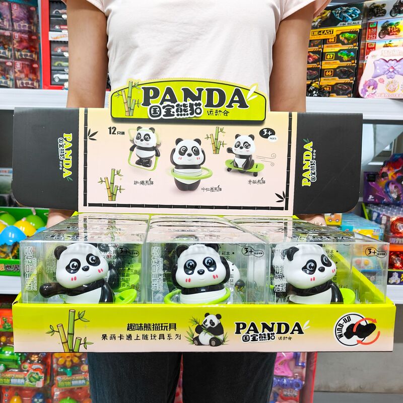 Educational National Treasure Giant Panda National Games Stress Relief Ornament Toy Enrollment Gift Points Redemption Gift Wholesale