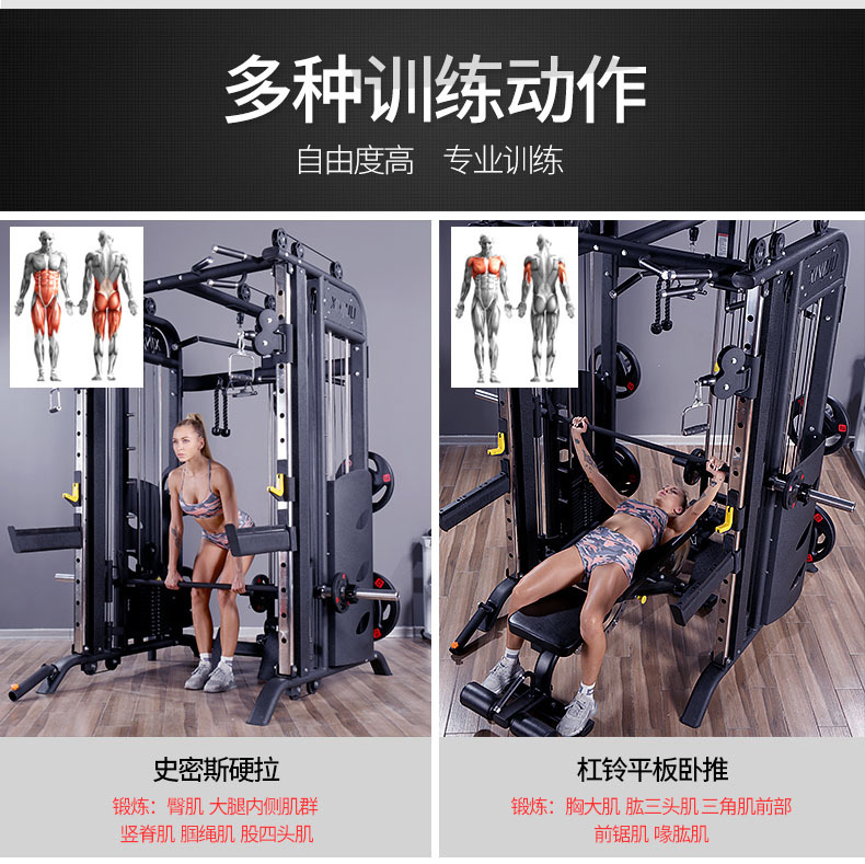 第四部分1 (1).jpg