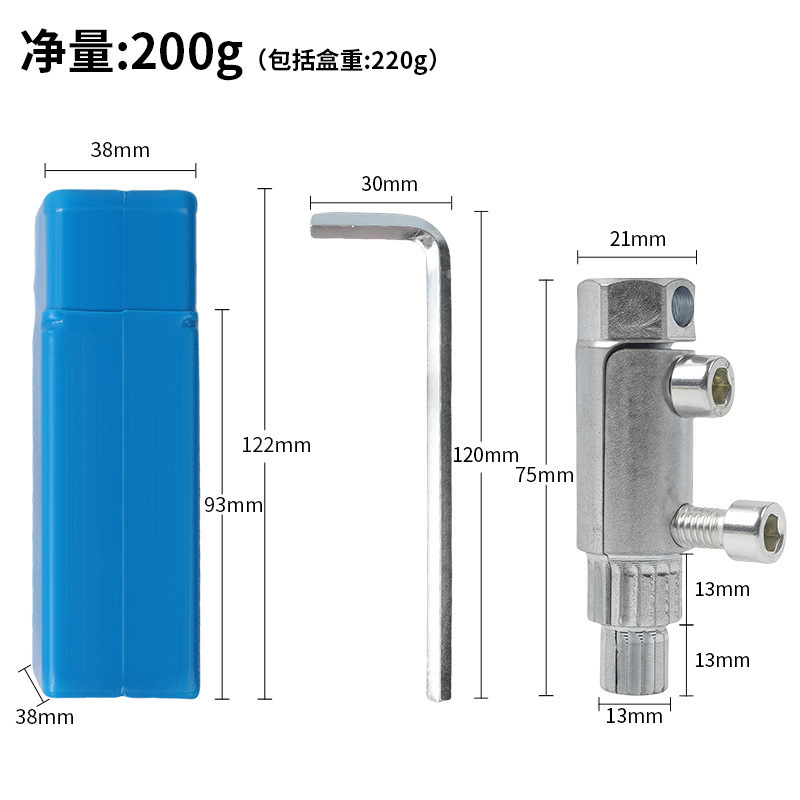 水龙头角阀断丝取出器丝锥反丝4分6分水管断裂管断头螺丝取出工具|undefined