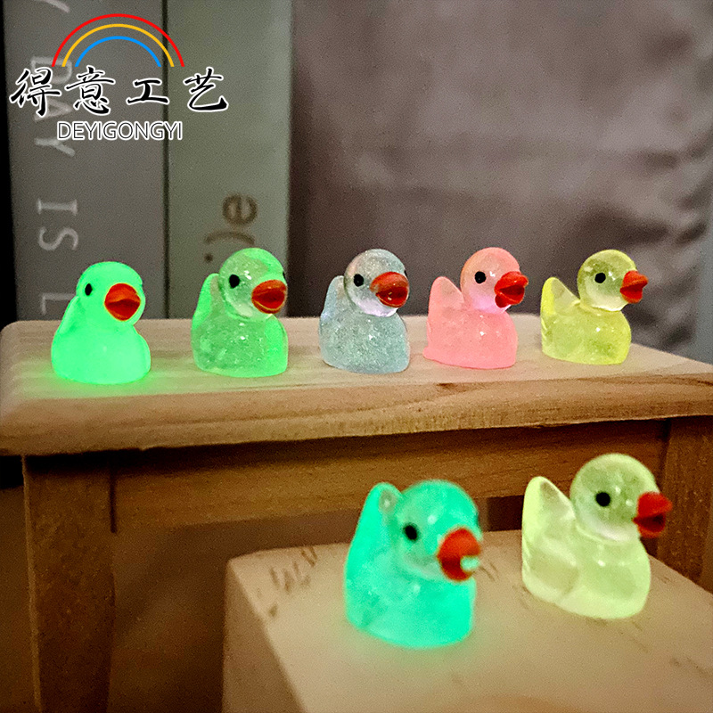 夜光小黄鸭发光迷你公仔小摆件饰品配件小物件办公室桌面房间摆件 3