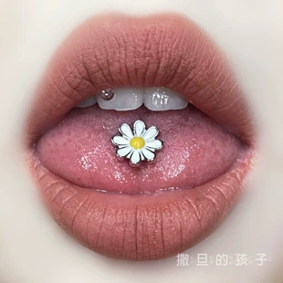 Tongue piercing stainless steel, flowered