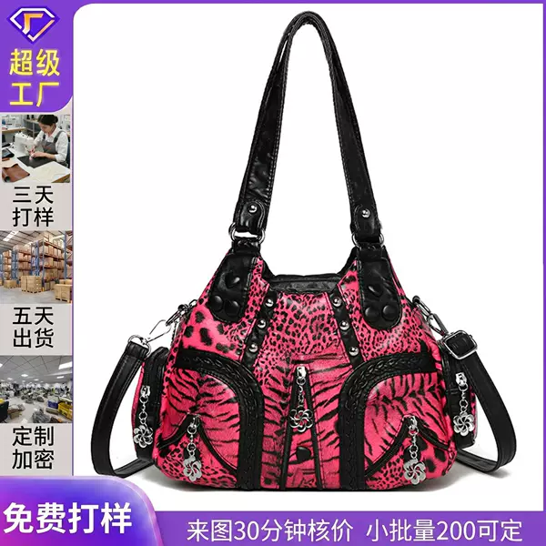 Foreign trade washed leather shoulder bag with leopard print and rivets, popular cross-border bag, fashionable versatile crossbody bag, stylish handbag