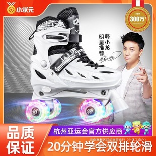 С��Ԫ��ͯ���Ь�����p�Ż�݆�W����W����݆��Ů����݆��������