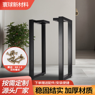 �Fˇ��̨���_�k��䓼ܼӴּӺ��ķ����ܽ���֧�ܹ���������k����