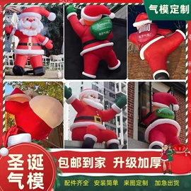 充气模型;淘气堡;水上游艺设施