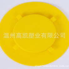 ���m���ϱ��o�wͨ�Ì�߅���^��߅�ط��o�w�y�T�P���w���m�~Ƭ����