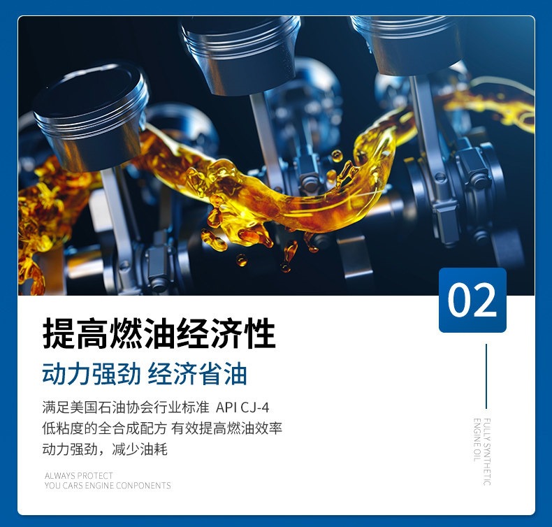 Suitable for genuine fully synthetic diesel engine oil, other 5W-40 agricultural vehicle and truck CF-4 diesel engines
