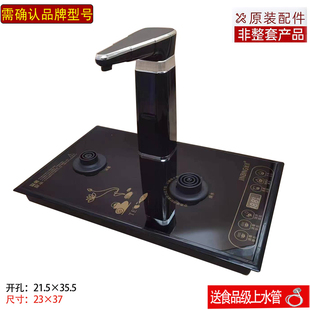 ���HXD늲�t�����͟���ʽ��tǶ��ʽ��P������ˮ�ز�ˇ�t���