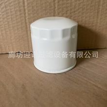 ӭŵC-1534/C-1614/C-1110/C*1045/8-97148270-2/C-1065������о