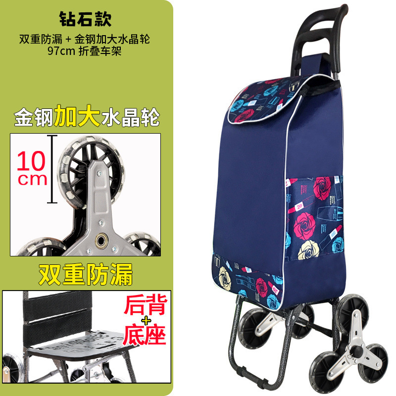 Carrito de compras de escaleras pequeño carro de tracción plegable varilla de tracción pequeño carro de tracción de mano de ancianos pequeño remolque doméstico portátil